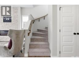 262 Asokanihkew Crescent, Saskatoon, SK S7V2C4 Photo 12