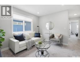 262 Asokanihkew Crescent, Saskatoon, SK S7V2C4 Photo 14