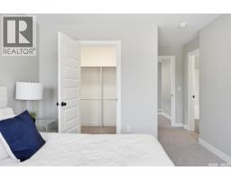 262 Asokanihkew Crescent, Saskatoon, SK S7V2C4 Photo 22