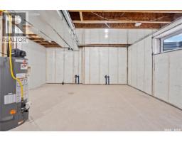 262 Asokanihkew Crescent, Saskatoon, SK S7V2C4 Photo 33