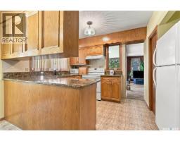 Other - 103 Dianne Street, Balcarres, SK S0G0C0 Photo 11