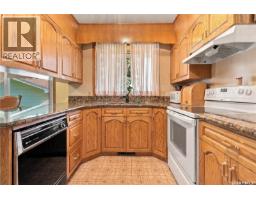 3pc Bathroom - 103 Dianne Street, Balcarres, SK S0G0C0 Photo 13