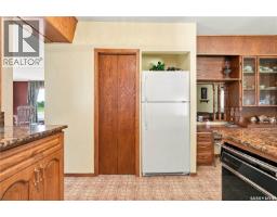 Laundry room - 103 Dianne Street, Balcarres, SK S0G0C0 Photo 14