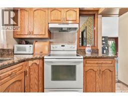 103 Dianne Street, Balcarres, SK S0G0C0 Photo 15