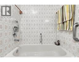 103 Dianne Street, Balcarres, SK S0G0C0 Photo 23