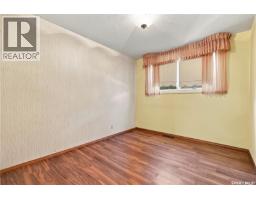 103 Dianne Street, Balcarres, SK S0G0C0 Photo 24