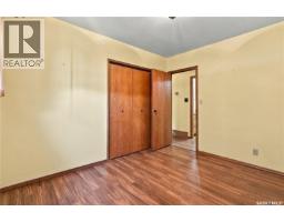 103 Dianne Street, Balcarres, SK S0G0C0 Photo 25