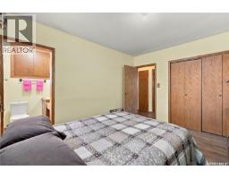 103 Dianne Street, Balcarres, SK S0G0C0 Photo 27