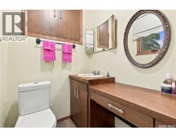 103 Dianne Street, Balcarres, SK S0G0C0 Photo 28