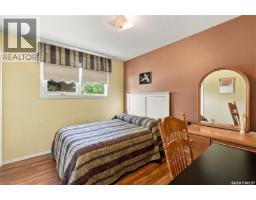 103 Dianne Street, Balcarres, SK S0G0C0 Photo 29