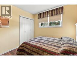 103 Dianne Street, Balcarres, SK S0G0C0 Photo 30