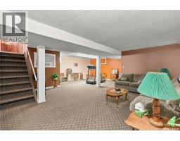 103 Dianne Street, Balcarres, SK S0G0C0 Photo 32