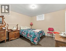103 Dianne Street, Balcarres, SK S0G0C0 Photo 38