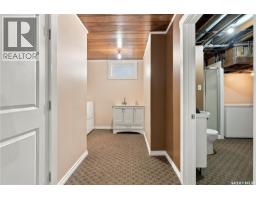 103 Dianne Street, Balcarres, SK S0G0C0 Photo 40