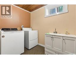 103 Dianne Street, Balcarres, SK S0G0C0 Photo 41