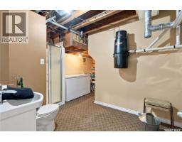 103 Dianne Street, Balcarres, SK S0G0C0 Photo 42