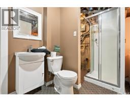 103 Dianne Street, Balcarres, SK S0G0C0 Photo 43