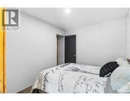 51 Fosters Lane, Peltoma Settlement, NB E5L0B3 Photo 25