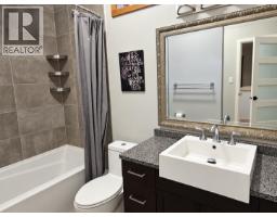 3070 Midnight Way, Squamish, BC V0N1T0 Photo 12