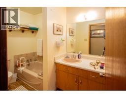14034 211 Road, Dawson Creek, BC V1G4G7 Photo 12