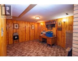 14034 211 Road, Dawson Creek, BC V1G4G7 Photo 14