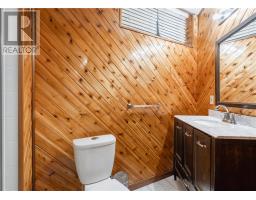 794 Auger Avenue, Sudbury, ON P3A4T2 Photo 26
