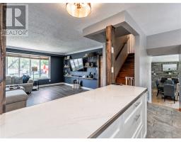 Other - 794 Auger Avenue, Sudbury, ON P3A4T2 Photo 7