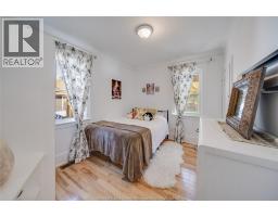 2484 Westminster Boulevard, Windsor, ON N8T1Y1 Photo 18