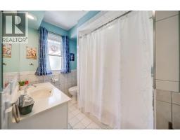 2484 Westminster Boulevard, Windsor, ON N8T1Y1 Photo 17