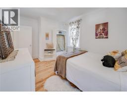 2484 Westminster Boulevard, Windsor, ON N8T1Y1 Photo 19
