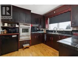 Office - 5402 52 Street, Bashaw, AB T0B0H0 Photo 9