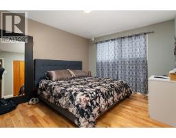 5402 52 Street, Bashaw, AB T0B0H0 Photo 14