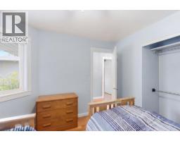 4035 Gellatly Road Unit# 106, West Kelowna, BC V4T1R7 Photo 30