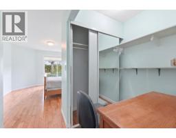 4035 Gellatly Road Unit# 106, West Kelowna, BC V4T1R7 Photo 27