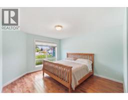 4035 Gellatly Road Unit# 106, West Kelowna, BC V4T1R7 Photo 23