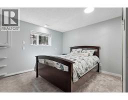 210 Dunkirk Street S, Lethbridge, AB T1J4E6 Photo 33