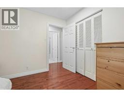 210 Dunkirk Street S, Lethbridge, AB T1J4E6 Photo 19