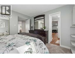 210 Dunkirk Street S, Lethbridge, AB T1J4E6 Photo 34