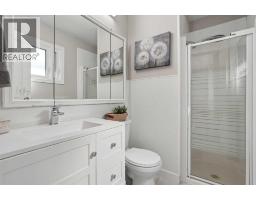 210 Dunkirk Street S, Lethbridge, AB T1J4E6 Photo 23