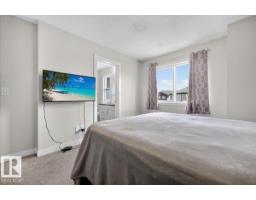 #84 16903 68 St Nw, Edmonton, AB T5Z0R1 Photo 46