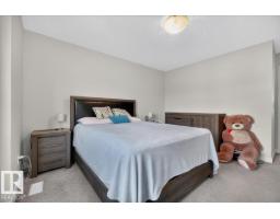 #84 16903 68 St Nw, Edmonton, AB T5Z0R1 Photo 44