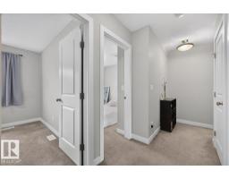 #84 16903 68 St Nw, Edmonton, AB T5Z0R1 Photo 35