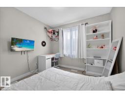 #84 16903 68 St Nw, Edmonton, AB T5Z0R1 Photo 41