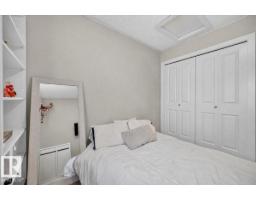 #84 16903 68 St Nw, Edmonton, AB T5Z0R1 Photo 42