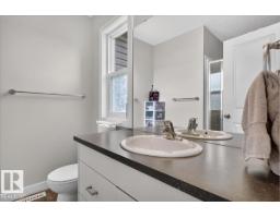 #84 16903 68 St Nw, Edmonton, AB T5Z0R1 Photo 47