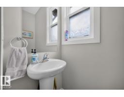 #84 16903 68 St Nw, Edmonton, AB T5Z0R1 Photo 30
