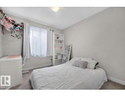 #84 16903 68 St Nw, Edmonton, AB T5Z0R1 Photo 40