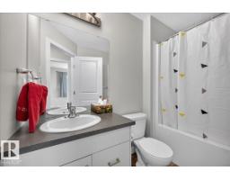 #84 16903 68 St Nw, Edmonton, AB T5Z0R1 Photo 37