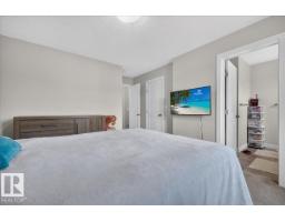 #84 16903 68 St Nw, Edmonton, AB T5Z0R1 Photo 45