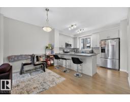 #84 16903 68 St Nw, Edmonton, AB T5Z0R1 Photo 23